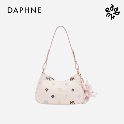 达芙妮粉色腋下包女2025新款