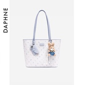 DAPHNE 达芙妮百搭可爱风单肩包甜美风手拎包女士通勤托特包25036