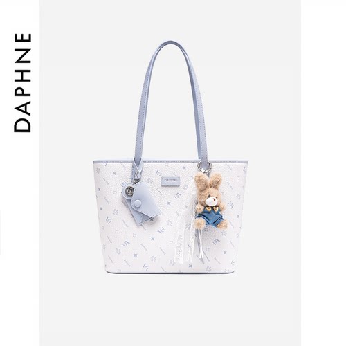 【宋茜同款】达芙妮通勤托特包