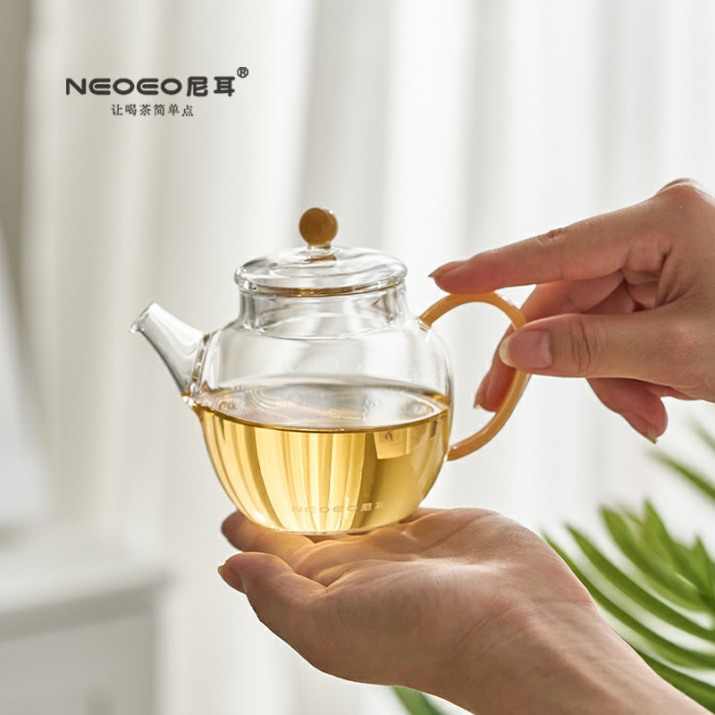 NEOEO尼耳掇球壶玻璃泡茶壶家用精致小号茶壶单壶一人用花茶壶