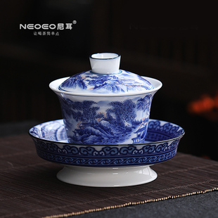 NEOEO尼耳中式田园风三才盖碗釉中彩悬停盖碗自用送礼泡茶碗中式
