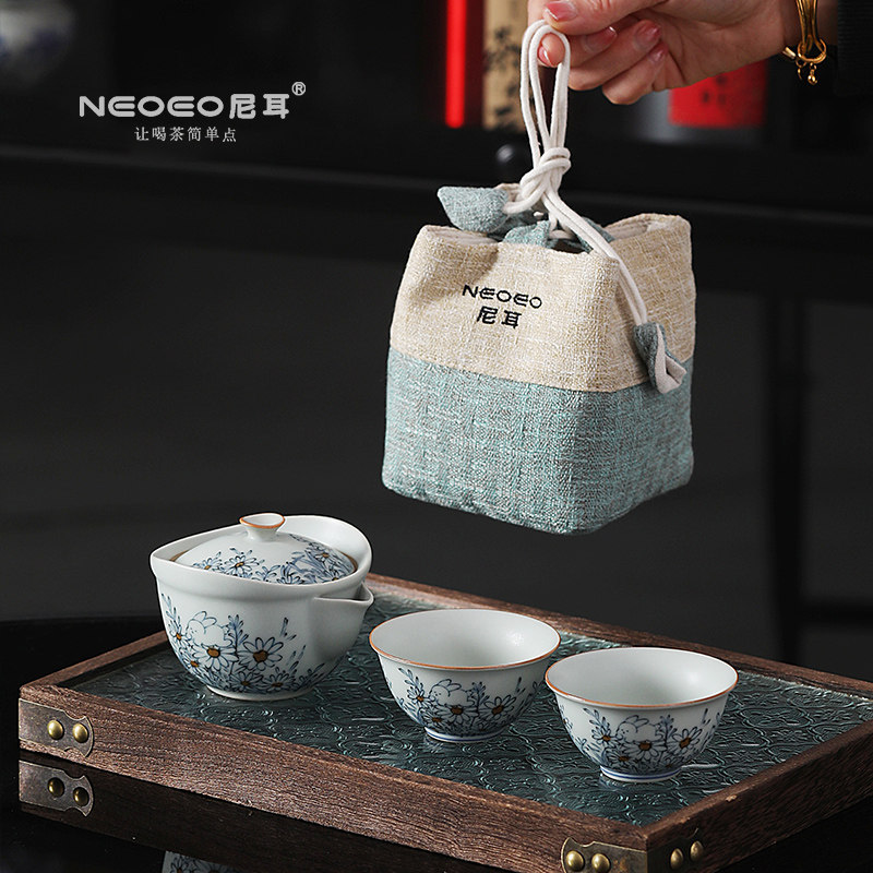 NEOEO尼耳釉中彩便携旅行茶具套装野菊兔快客杯户外露营喝茶装备