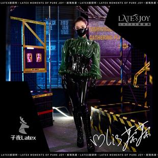 子夜福音x胶研所乳胶衣latex骑士服泡泡袖 全包 束腰透明绿上衣长袖