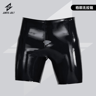 JUNTO JOLT男士乳胶露臀平角内裤 latex英国4D RR胶片 JJ胶cos服