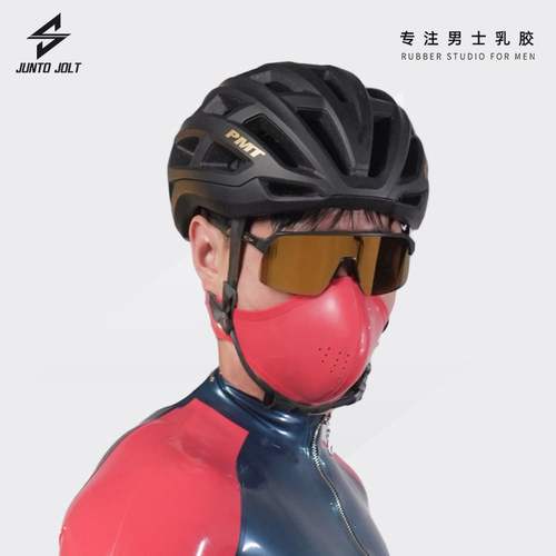 JUNTO JOLT男士乳胶口罩latex英国RR胶片JJ胶自行车服高级定制