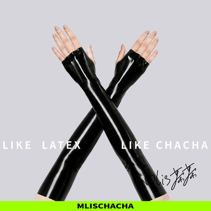 MLISCHACHA-mlis茶茶乳胶乳胶护手手套中筒短筒长筒3款长度