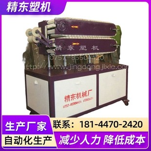 脚踏收卷机 专注供应边料收卷机 胶带收卷机