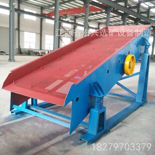 直线振动筛厂家免费技术咨询指导细节江西选矿厂家价格定制