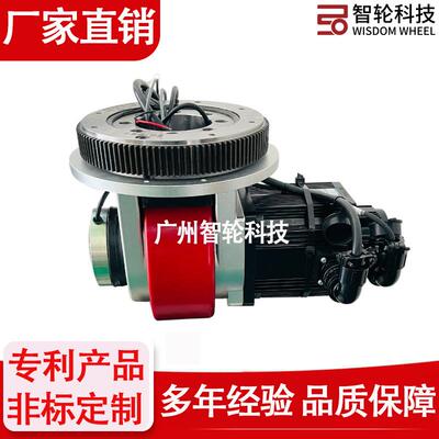 厂家供应非标AGV卧式舵轮舵轮AGV小车驱动轮260系列可改配置