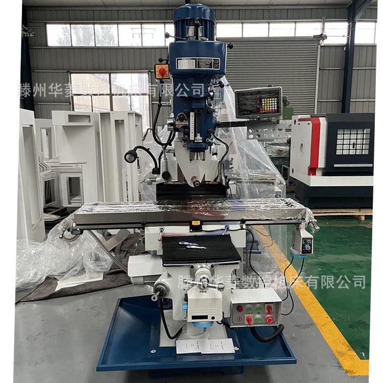 厂家供应x6332.炮塔铣床立式金属通用摇臂铣床全新数