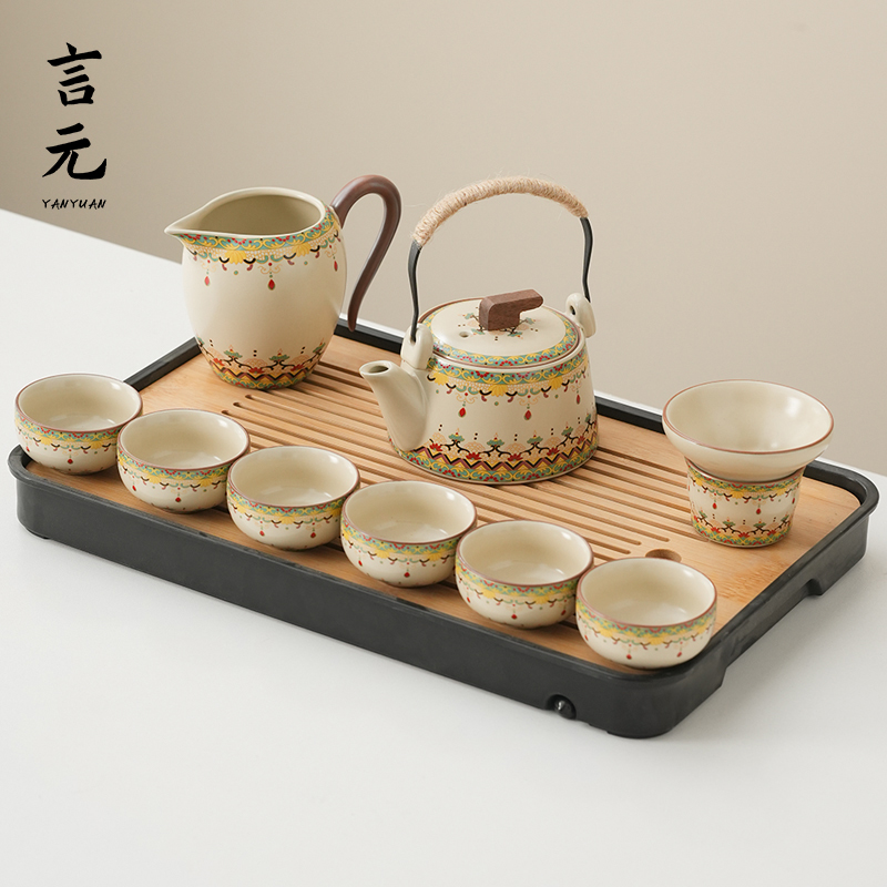 言元功夫茶具套装家用高端大气