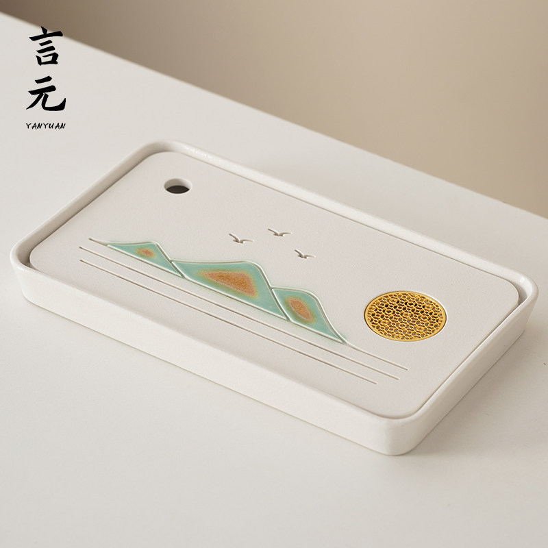 2025新款茶盘家用年轻人干泡茶台陶瓷小型茶海茶杯放置盘沥水托盘