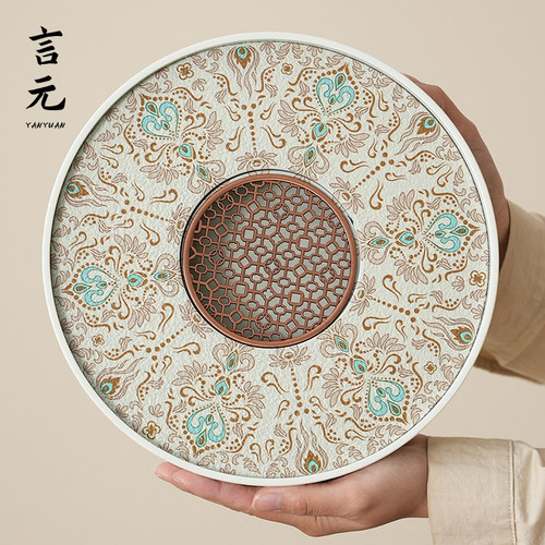 圆形茶盘家用小型干泡茶台托盘