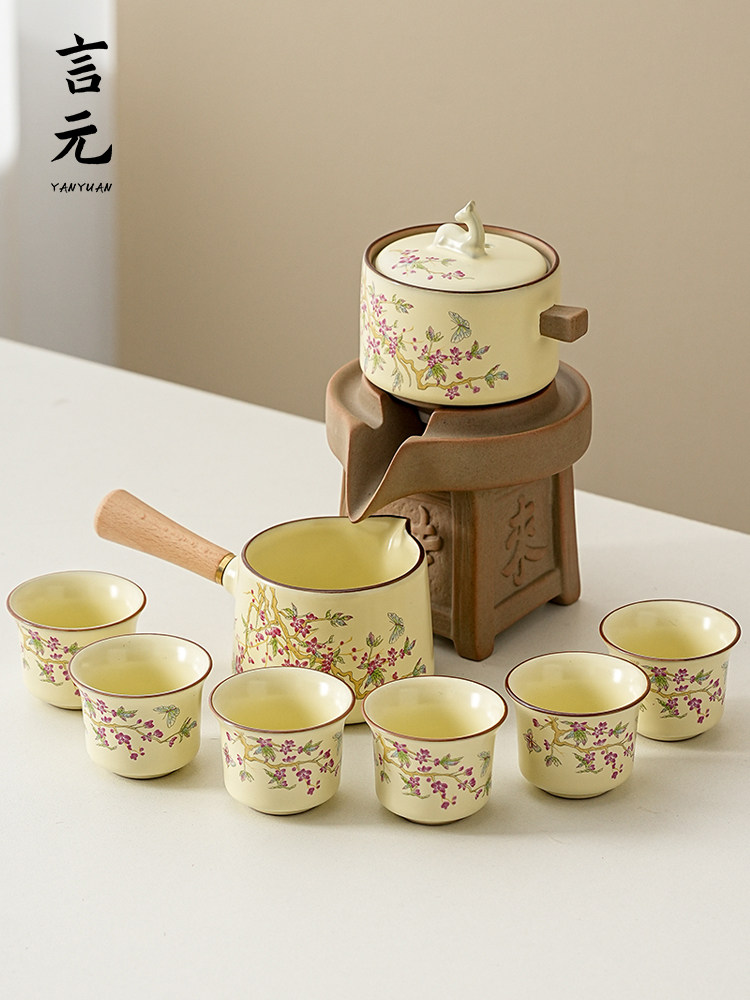 2025新汝窑功夫茶具家用轻奢高端自动懒茶制作方便小工具陶瓷茶壶