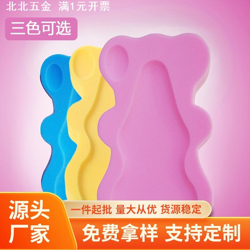 自产直营 婴儿洗澡海绵垫 柔软吸水耐用 宝宝躺托 防滑沐浴垫