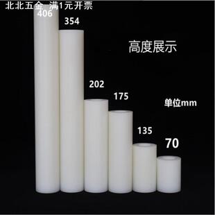 皮革切条机胶轮PP分条机胶轮PA6尼龙滚轮切纸管塑料胶轮送料滚轮