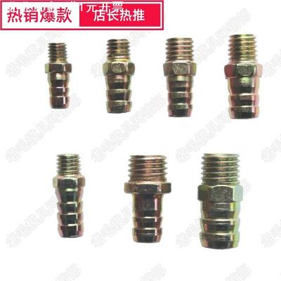 。模具粗牙水嘴 铁宝塔 公制螺纹水咀 普通水嘴镀锌接头m8m10m12m