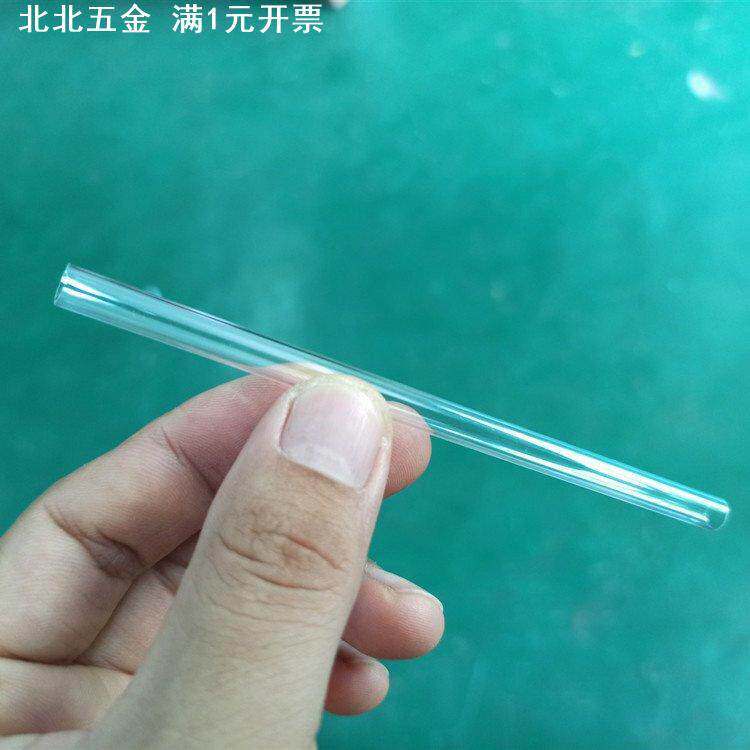 细香筒线香桶PC透明塑料管长款样品管3-7支试用装100管现货供应