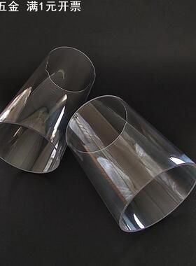 透明塑料硬管PC给水管件养殖场投喂圆管2.5寸外径75mm1米长可裁切