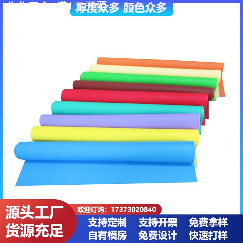 彩色1-20毫米厚硅胶板 模压耐高温模压硅胶片 高弹实心橡胶板现货