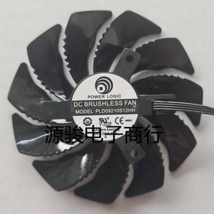 1070 570 580 T129215SU 技嘉GTX 显卡风扇PLD09210S12HH 1060