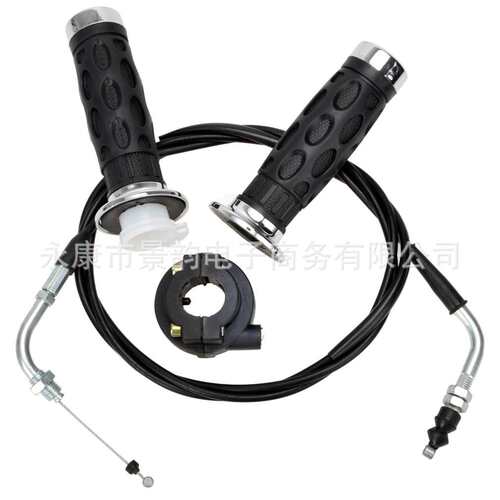 Royitay Throttle Twist Grip Set with 7/8