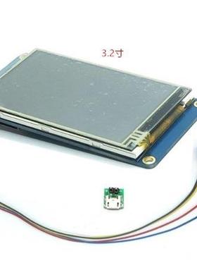 Nextion NX4024T032 3.2寸人机交互界面HMI 英文版内核
