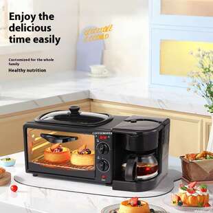 3 in 1 breakfast station oven coffee maker Breakfast Maker