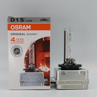 欧司朗 ORIGINAL OSRAM D1S 35W 4300K 66144 HID氙气灯泡PK32d-2