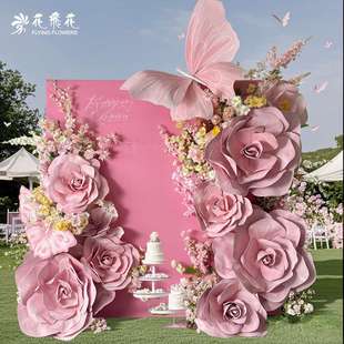 花飞花巨型纸艺玫瑰蝴蝶户外大型活动商场美陈七夕情人节打卡布景