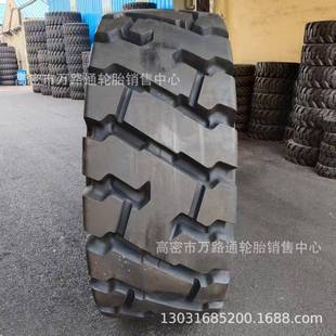 L4安耐驰双马29.5r29 A888全钢轮胎E3 工程轮胎23.5r25 26.5r25
