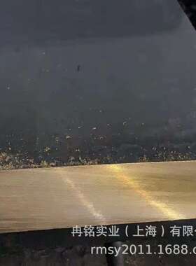 铸造锡铅青铜 CuSn5Pb9铅青铜 SAE66铅青铜板 LB4-C铅青铜棒