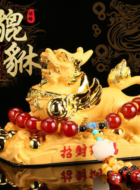 一件代发汽车内饰摆件招财貔貅保平安高档男士车载车上中控台装饰