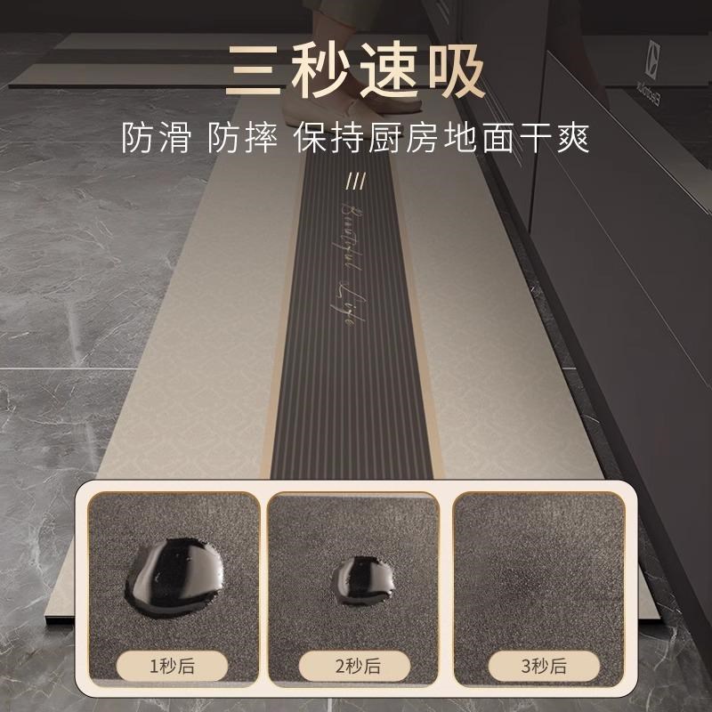 德国厨房专用地垫pvc可擦免洗耐脏家用吸M油吸水垫高端可裁剪地毯
