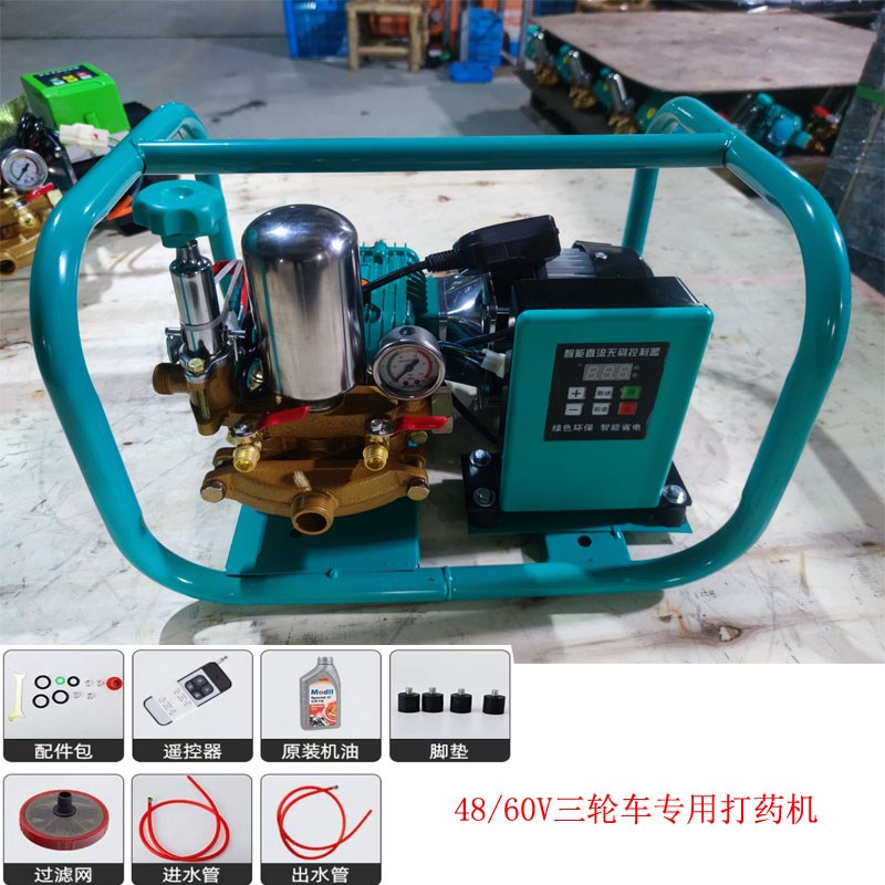48/60V电动打药机高压农用果y园大功率新式遥控喷雾器220V喷药机