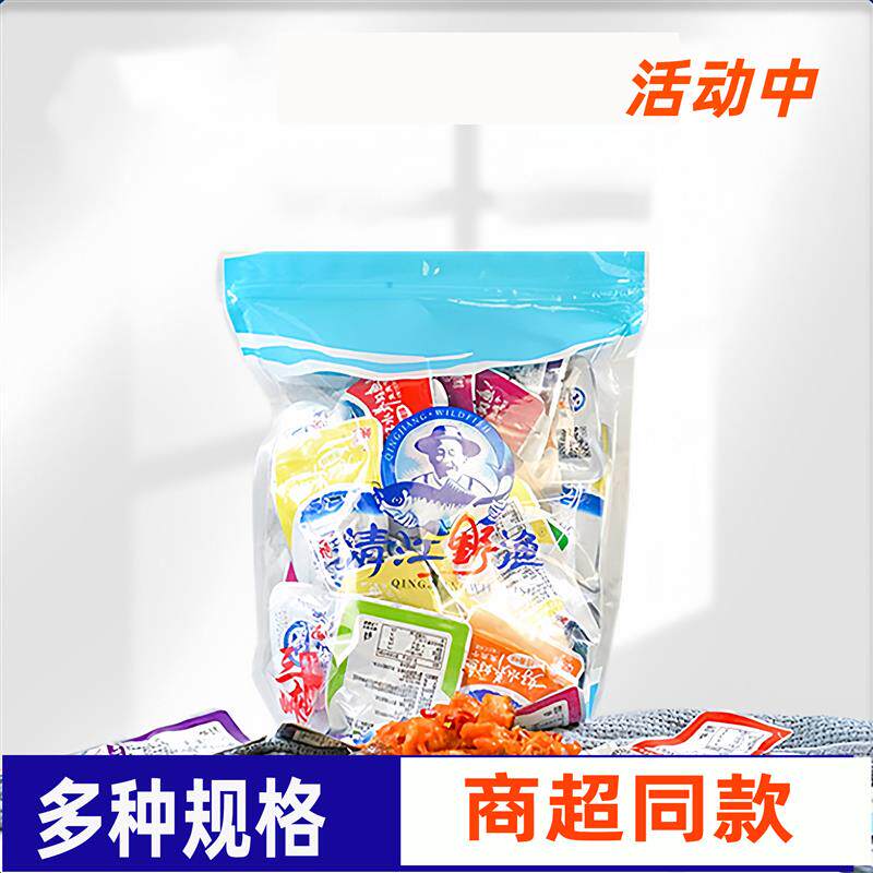 土老憨清江野渔小鱼仔江湖鱼块鱼肉乾零食500g湖北宜昌三峡特产
