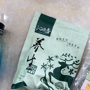 -新货沁晚香金丝皇菊枸杞菊花茶加班熬夜养生茶大朵胎菊贡菊花草