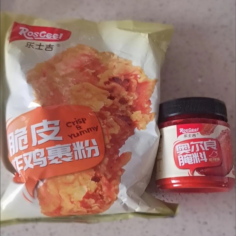 -乐士吉炸鸡裹粉脆皮炸鸡炸香酥炸鸡粉家用炸鸡排起磷粉无需面包