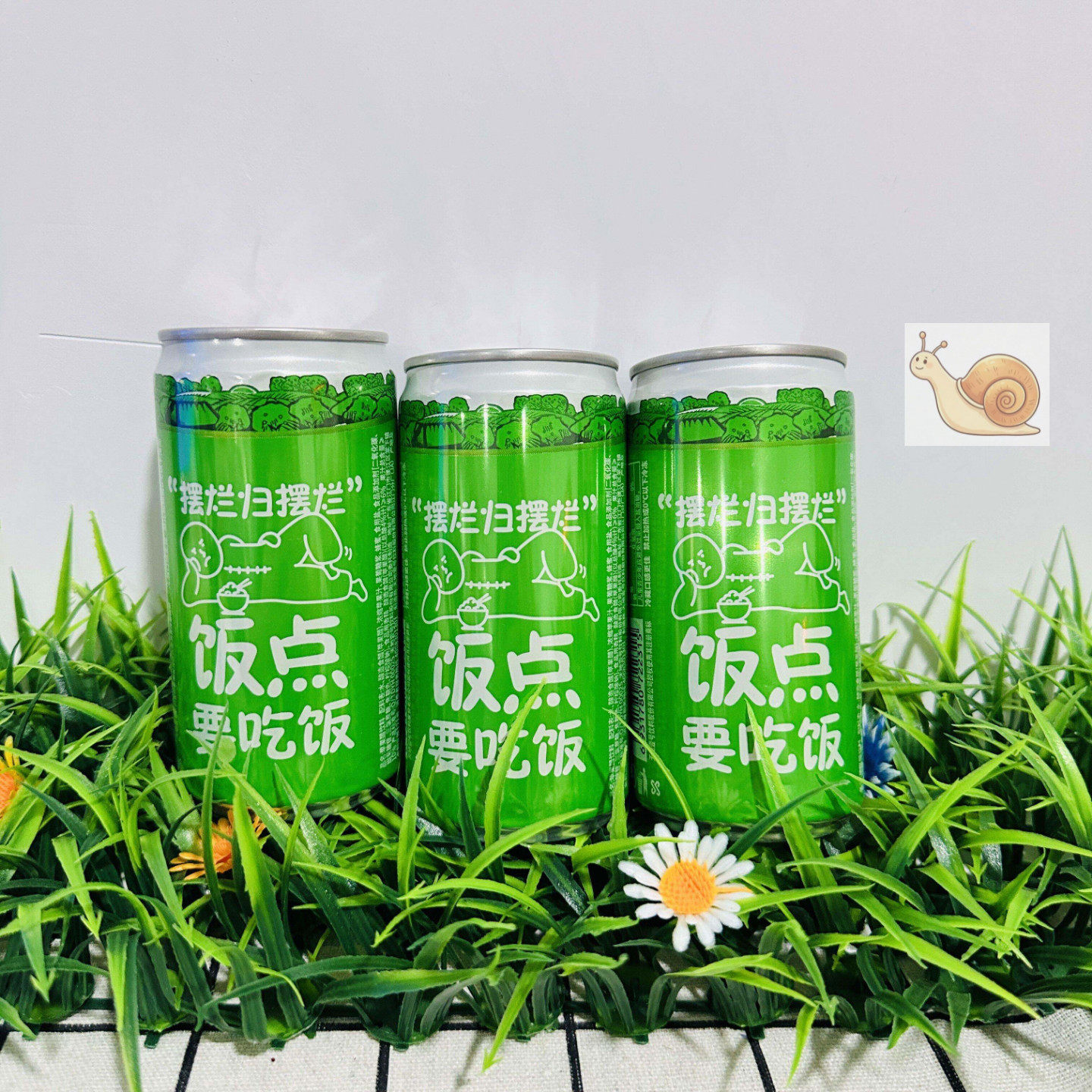 【天地壹号】苹果醋 230mlX6罐装气泡果醋0脂肪火锅烧烤解辣解腻
