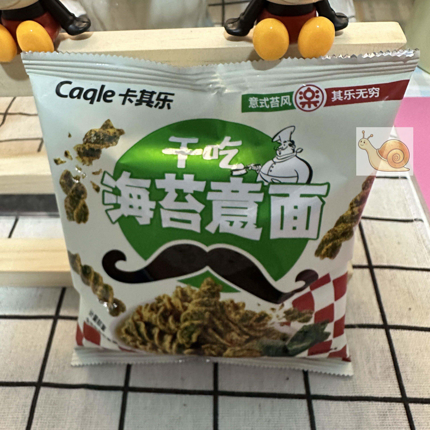 海苔味零食海苔意面香脆不油腻休闲办公追剧海苔味干吃意面小包装