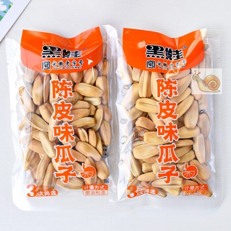 黑娃瓜子陈皮味瓜子散称小包香瓜子葵花籽年货炒货休闲零食品