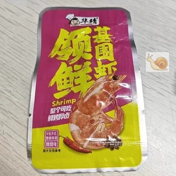 【抢】华靖小虾仔即食麻辣休闲小零食糖醋虾仁多包装