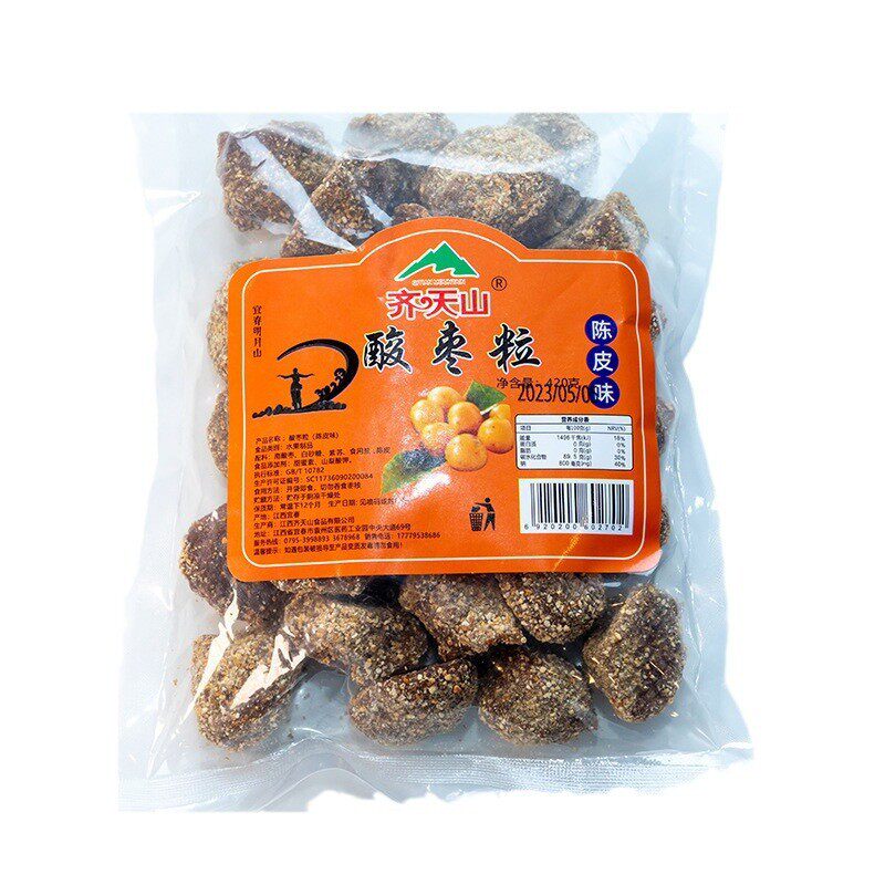 -齐天山陈皮酸枣粒420g五眼果野生酱果江西特产玫瑰花菊花皇菊酸
