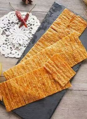 【抢】Tako泰国进口甜辣鱿鱼片干手撕片即食麻辣味产零食