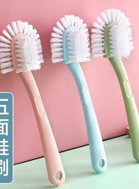 五面鞋刷去污无死角洗鞋刷子家用塑料硬毛浴室双面环形鞋刷清洁刷