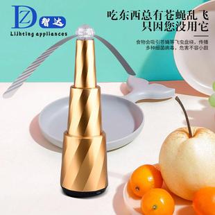 驱苍蝇神器摆摊厨房餐饮店赶苍蝇小风扇驱蚊子飞虫 2025新款