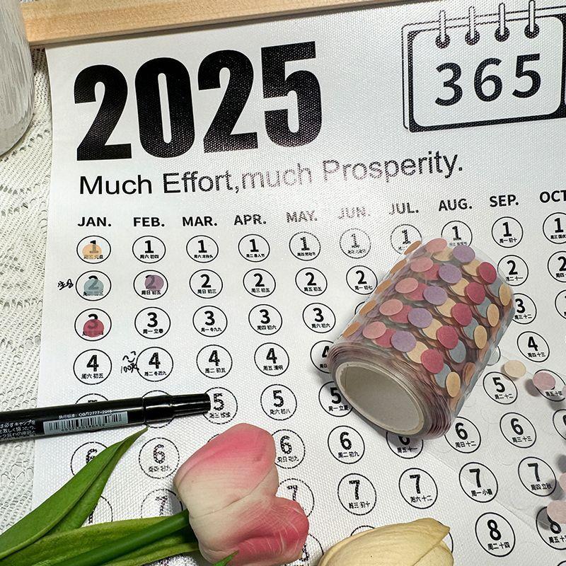 日历2025全年新款挂式创意情侣吵架自律打卡计划表备忘录挂墙历