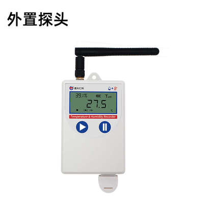 高精度LORA无线多路车载专用温湿度计自动记录仪冷链免布线传感器