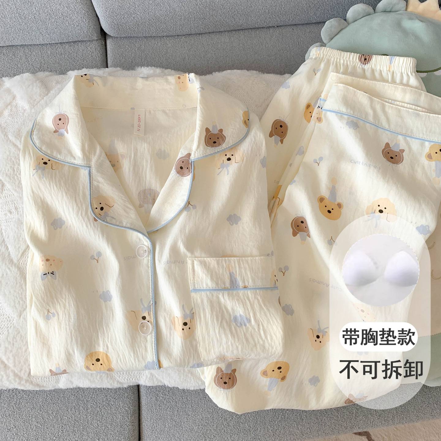 带胸垫格子猫咪云朵纯棉睡衣女