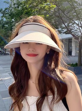 防晒帽女防紫外线UPF50+夏季大